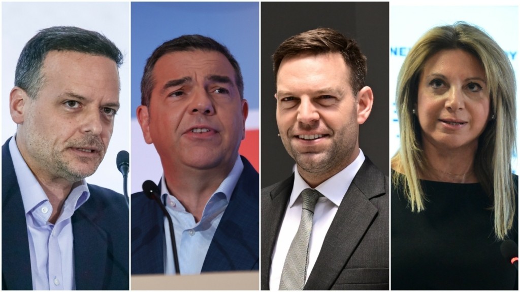 doukas tsipras kasselakis karystianoy