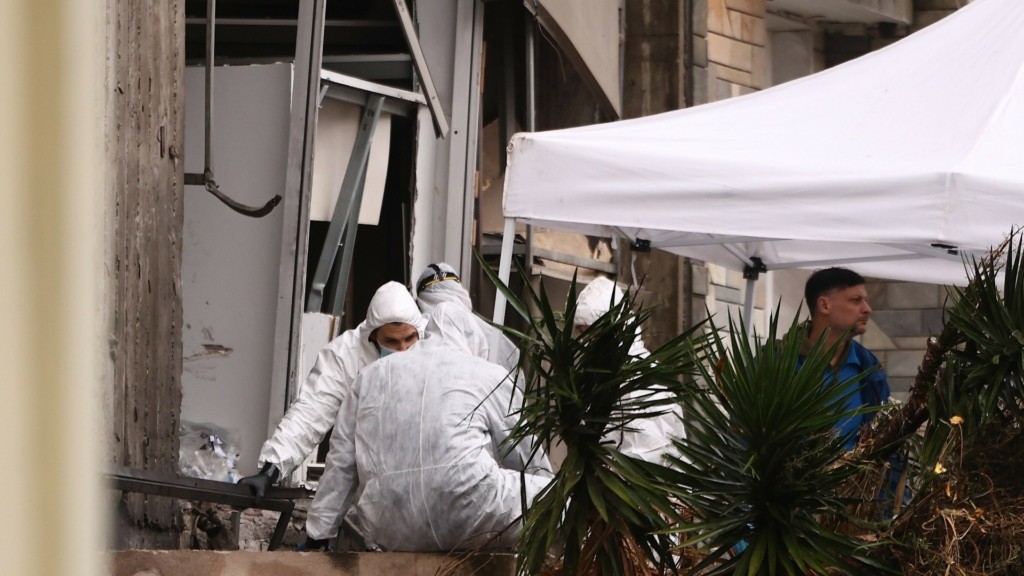 ekrixi-trapeza-erevnes