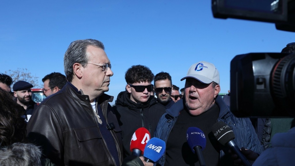 famellos-malgara-agrotes