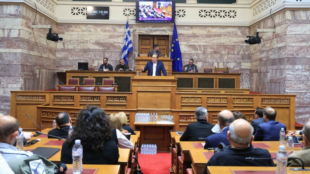 famellos_KO_SYRIZA_new