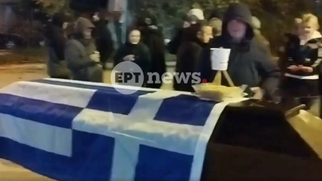 feretro-agrotes-eksot