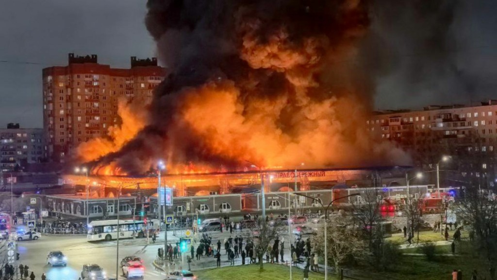 fotia agia petroupoli 88- new