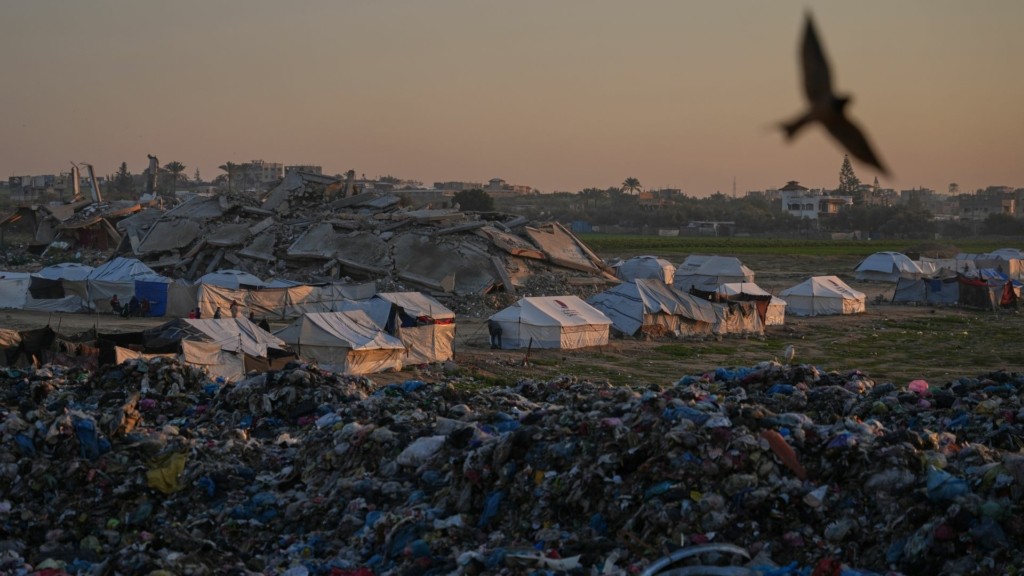 gaza ereipia 88- new