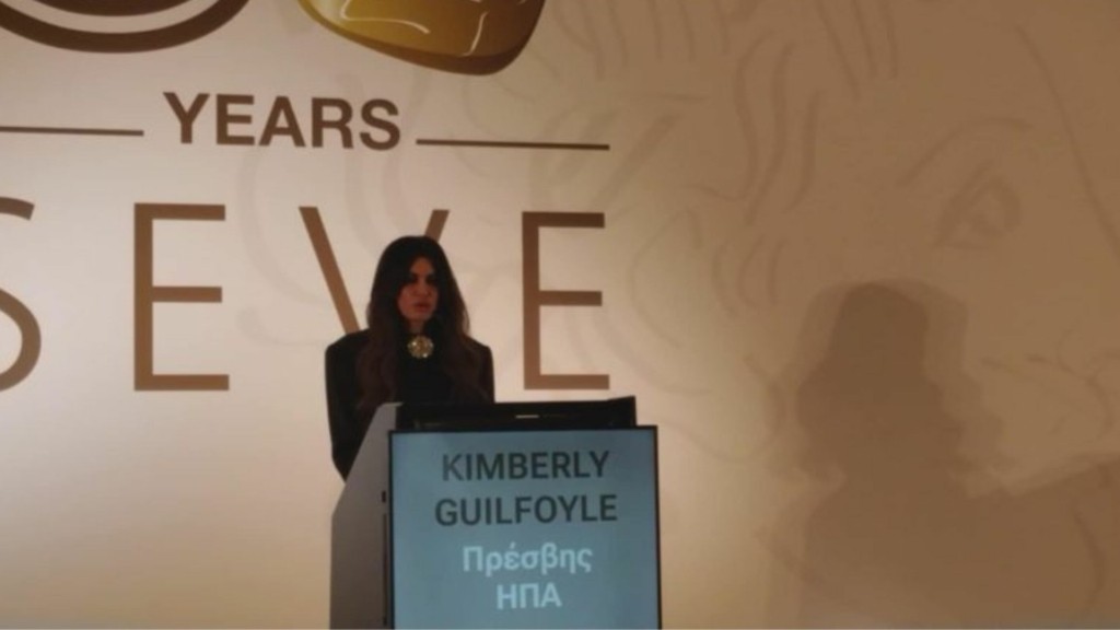 gilfoil seve thessaloniki – new