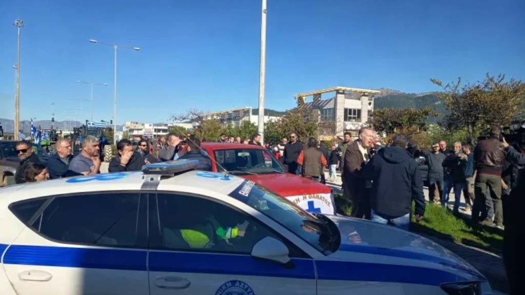 igoumenitsa agrotes 44- new