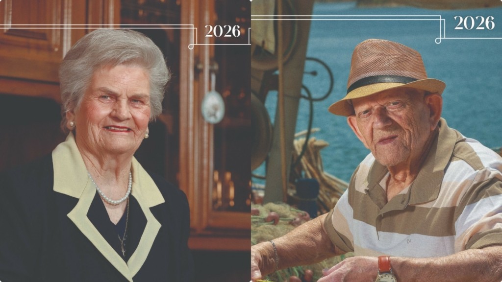 imerologio_girokomio