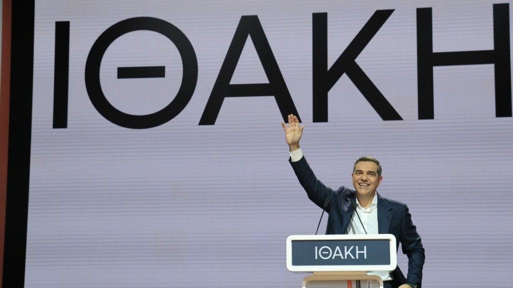 ithaki_tsipras