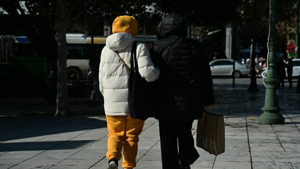 kairos kryo 887- new