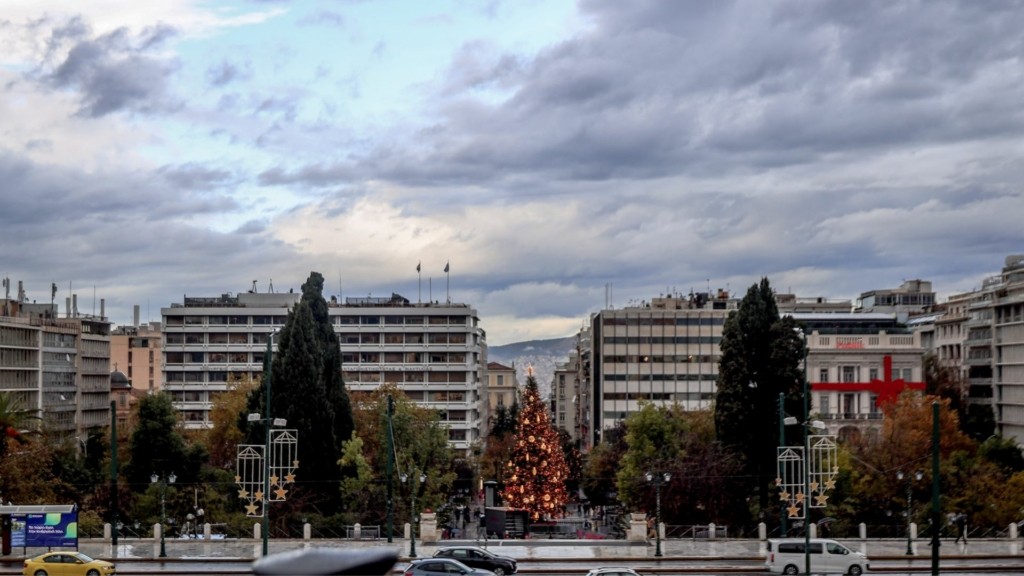 kairos synnefa 77- new