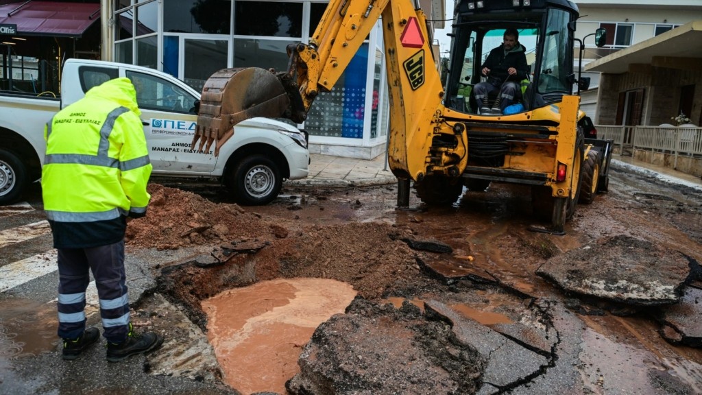 kakokairia byron mandra 55- new