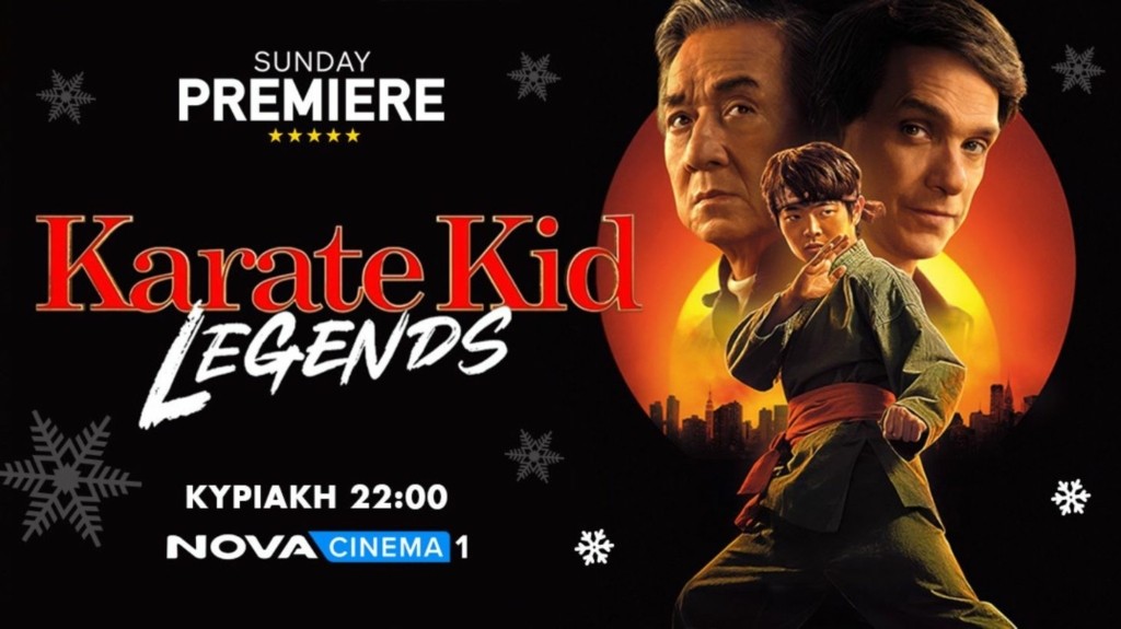 karate_kid_nova