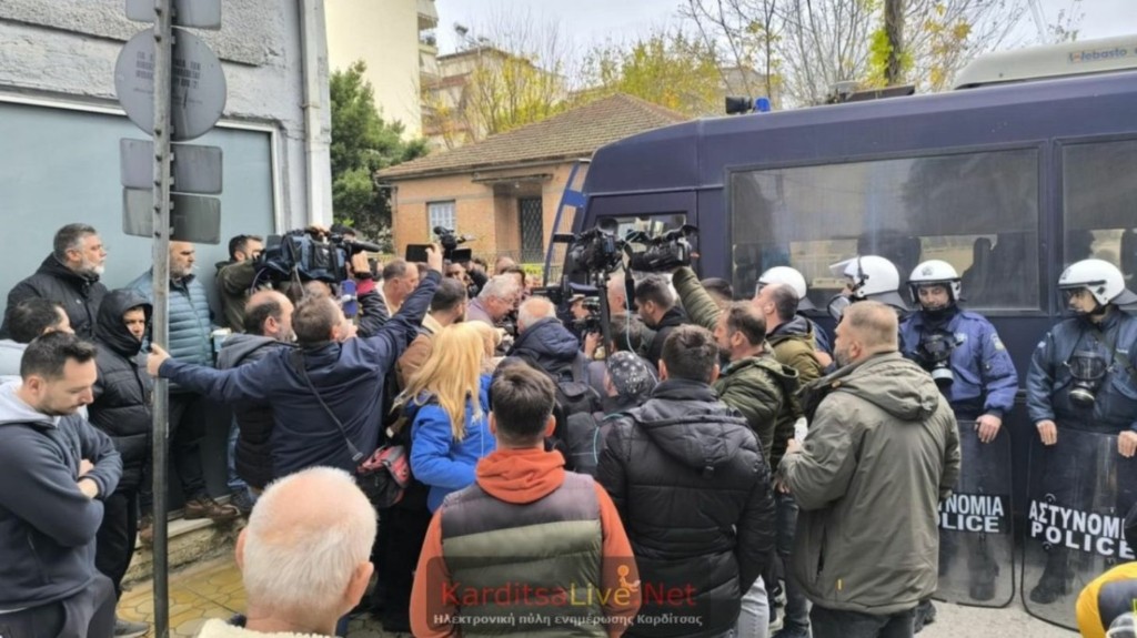 karditsa_tsiaras_new