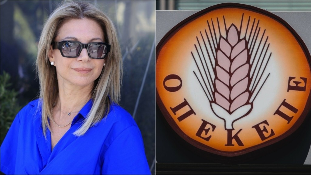 karystianou_OPEKEPE_new