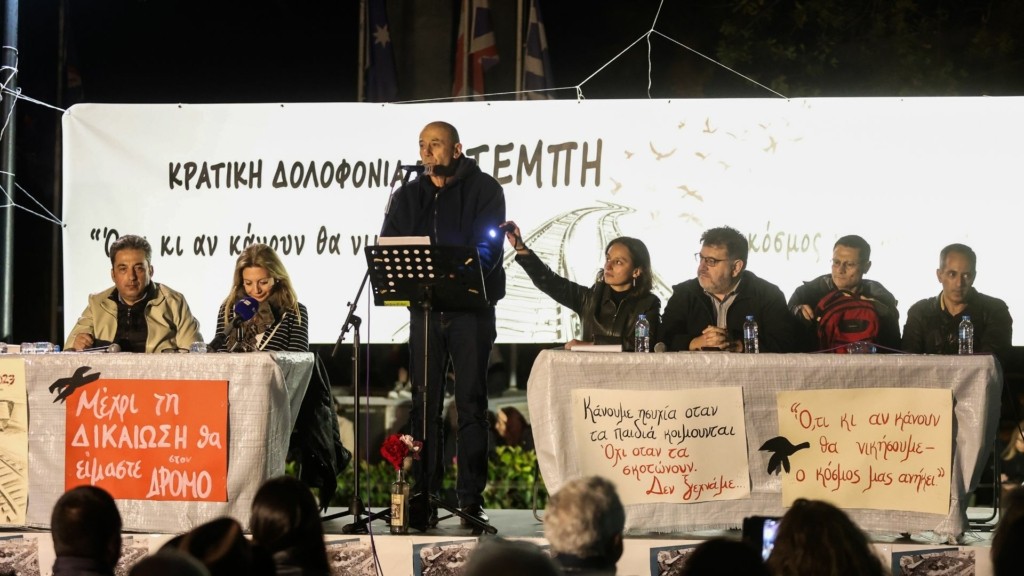 kokotsakis tempi 88- new