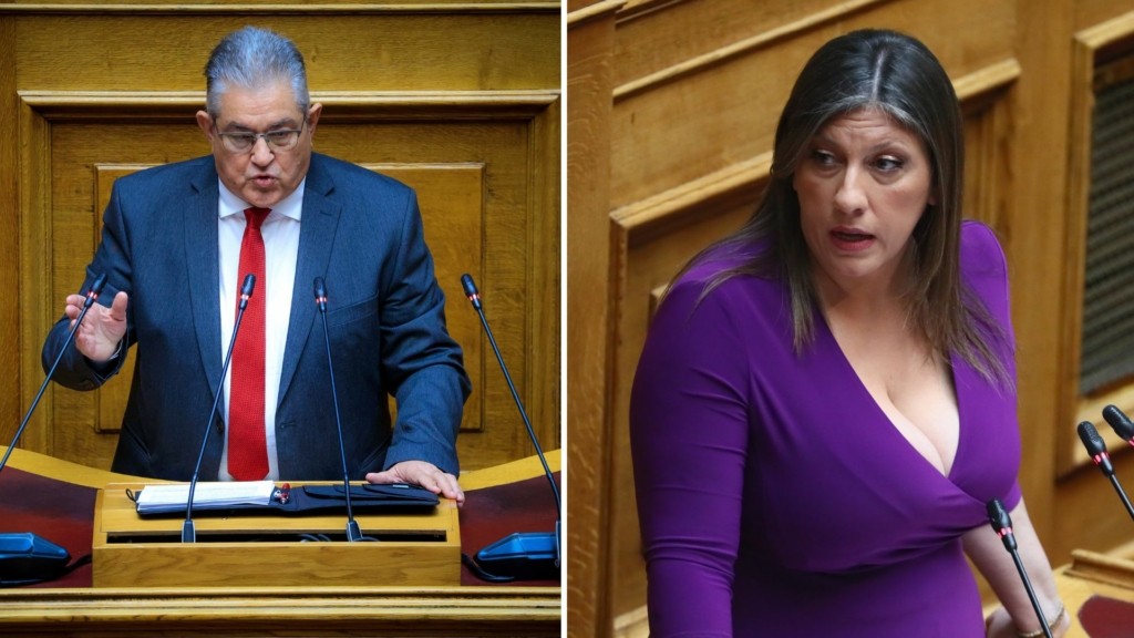 koutsoumpas zoi 88- new