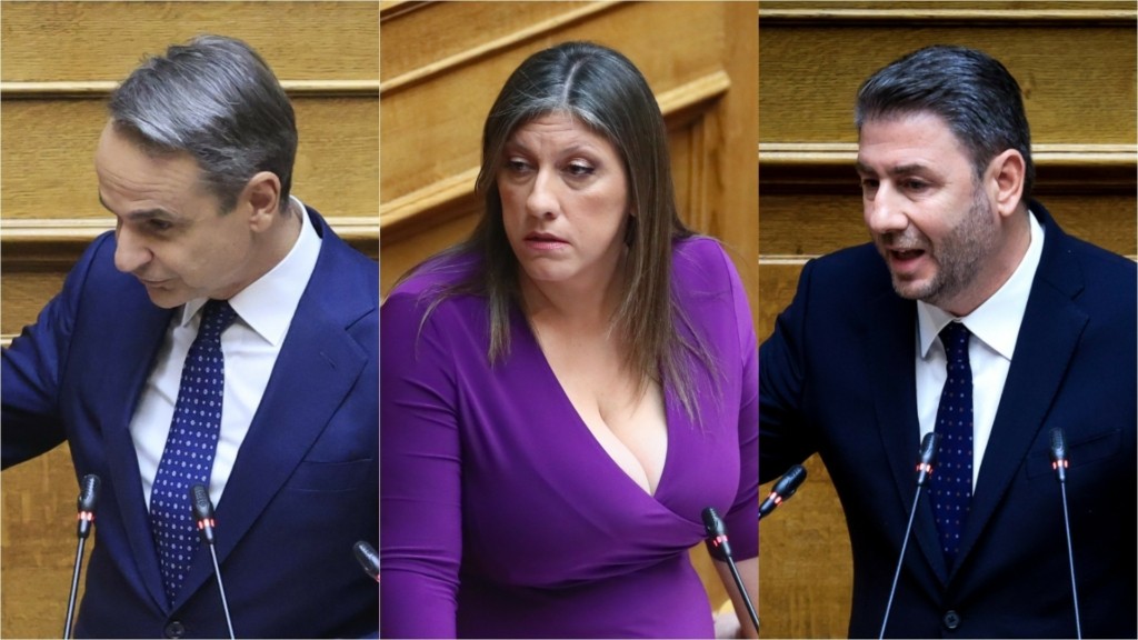 kyriakos_zoi_nikos_MRB