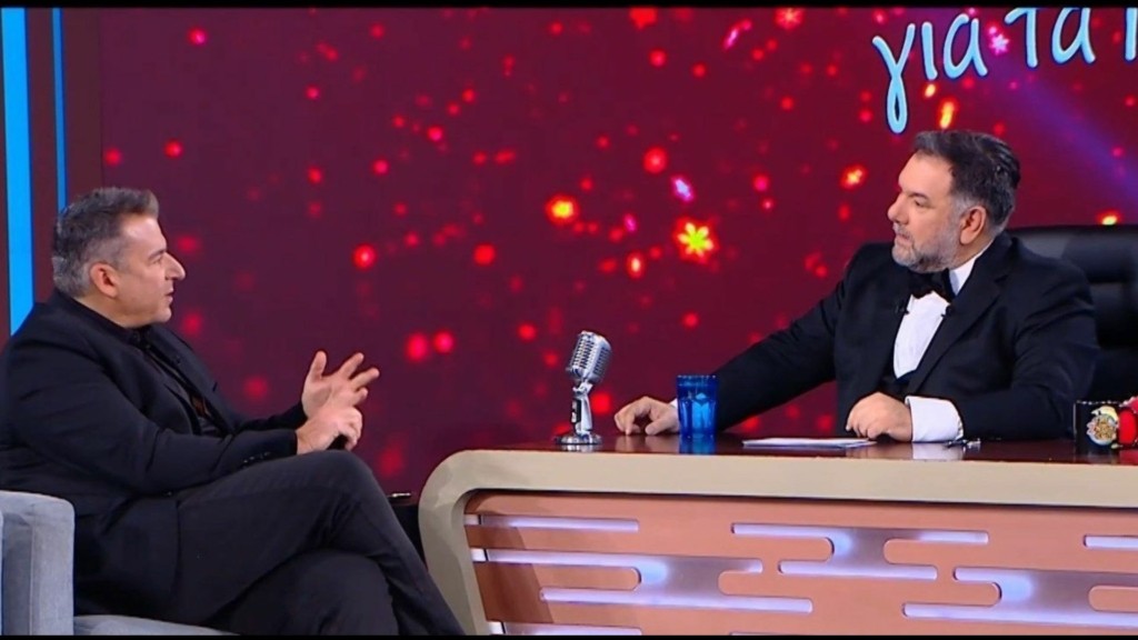 liagkas-arnaoutoglou-new