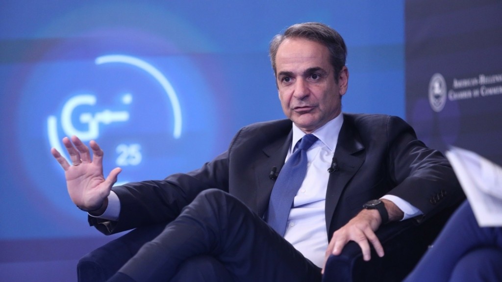 mitsotakis