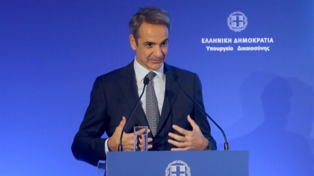 mitsotakis