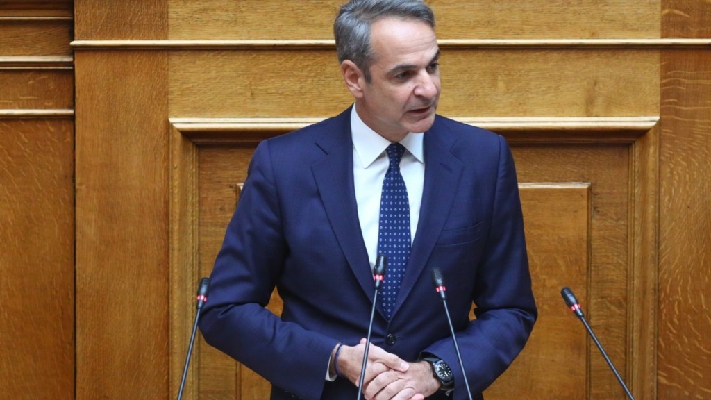 mitsotakis