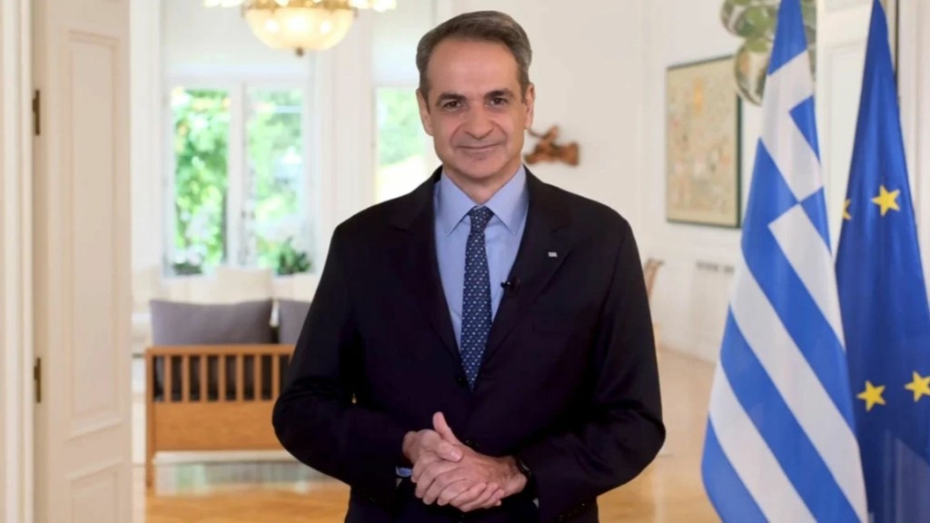 mitsotakis 8876- new