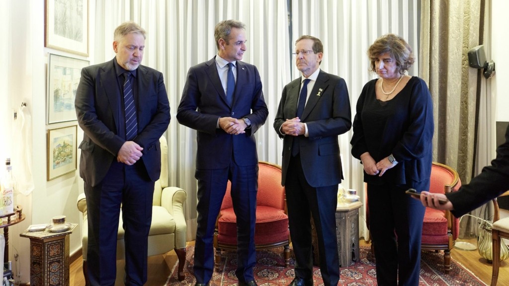 mitsotakis hertsog – karousis – new