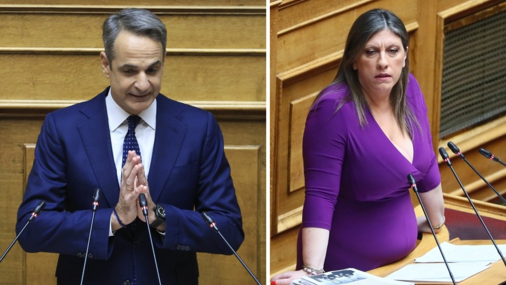 mitsotakis konstantopoulou 77- new