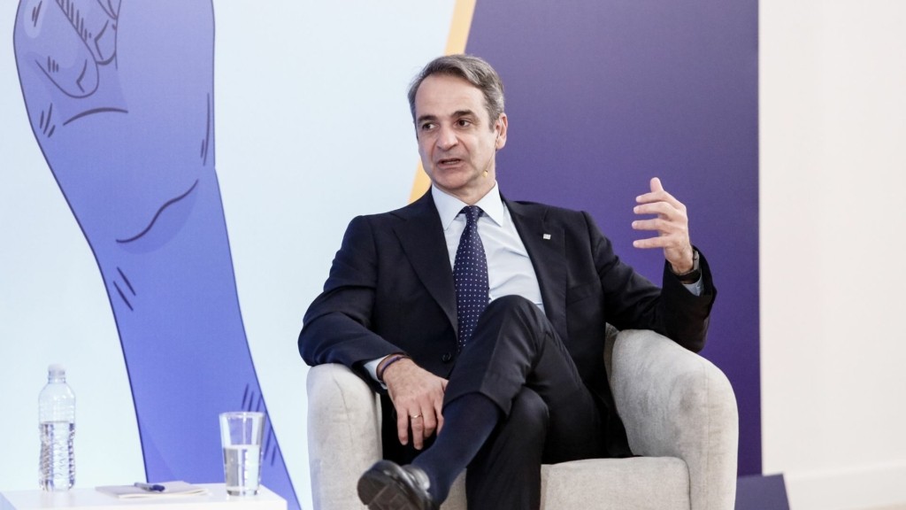 mitsotakis new