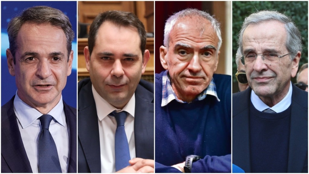 mitsotakis petralias maratzidis samaras
