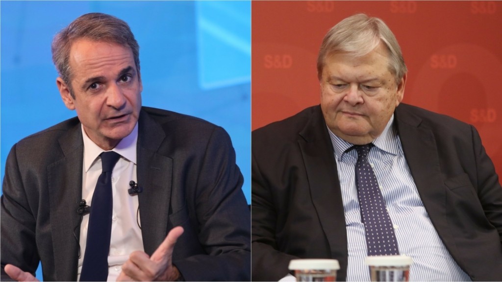 mitsotakis_venizelos