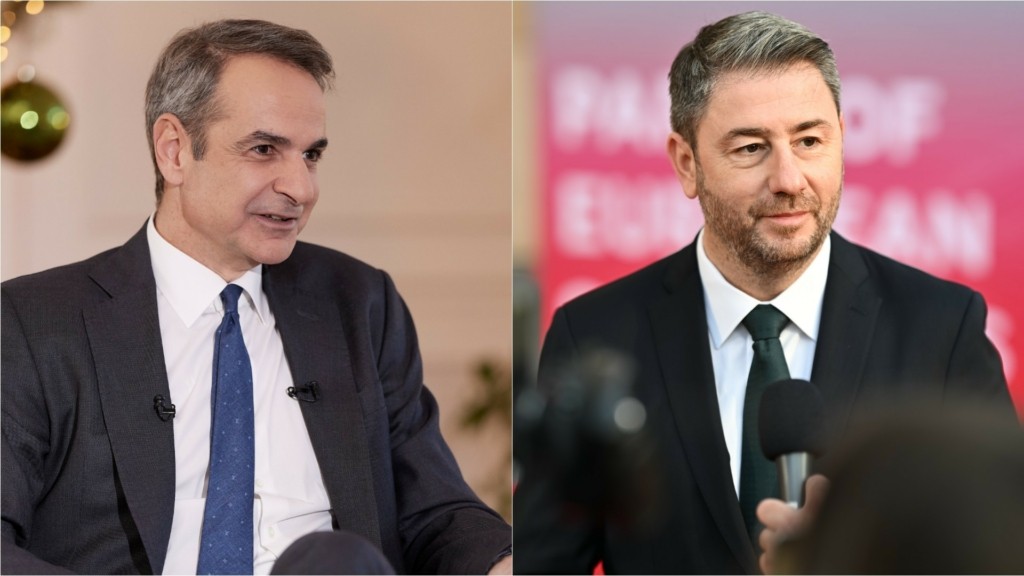 mitsotakis+androulakis