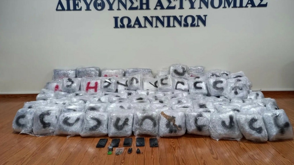 narkotika-ioannina_3