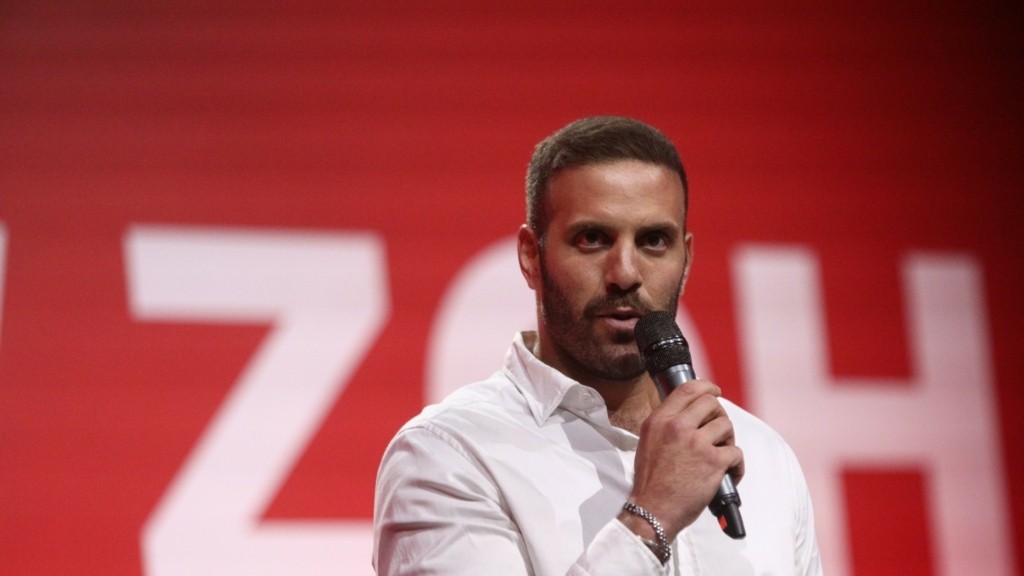 nikos_pappas_basket_new