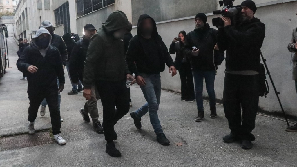 opekepe katigoroumenoi 88- new