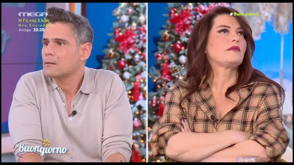 ouggarezos-zarifi-new