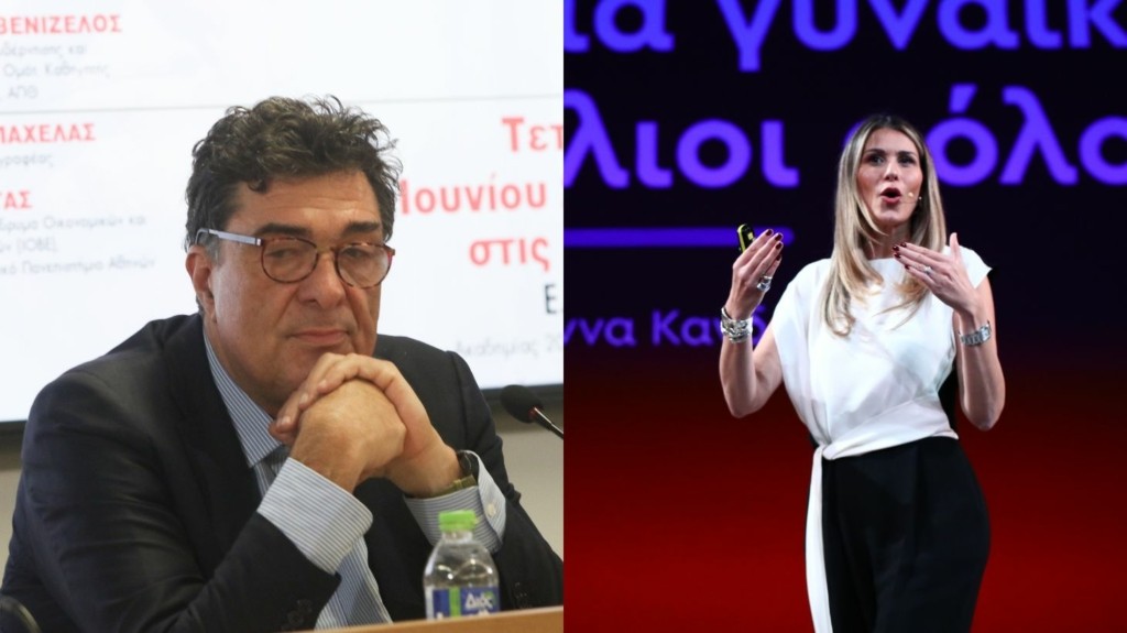 papaxelas_kandaraki_new