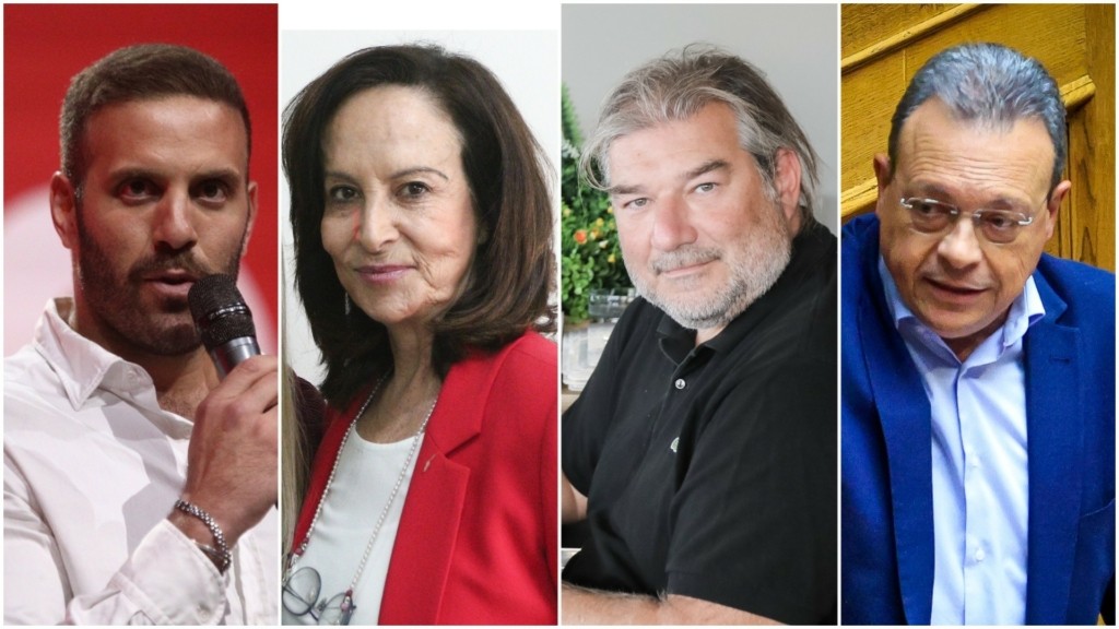 pappas anna karaxalios famellos