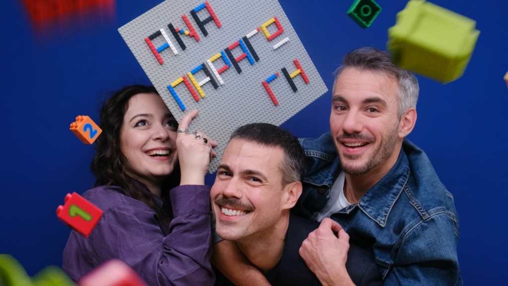 parastasi-anaparagogi-new