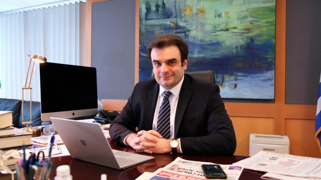 pierrakakis 7765- new