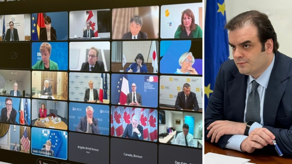 pierrakakis g7 66- new