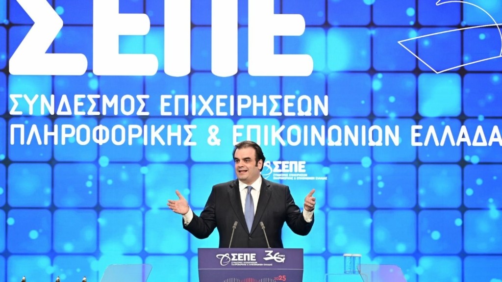 pierrakakis_sepe_new