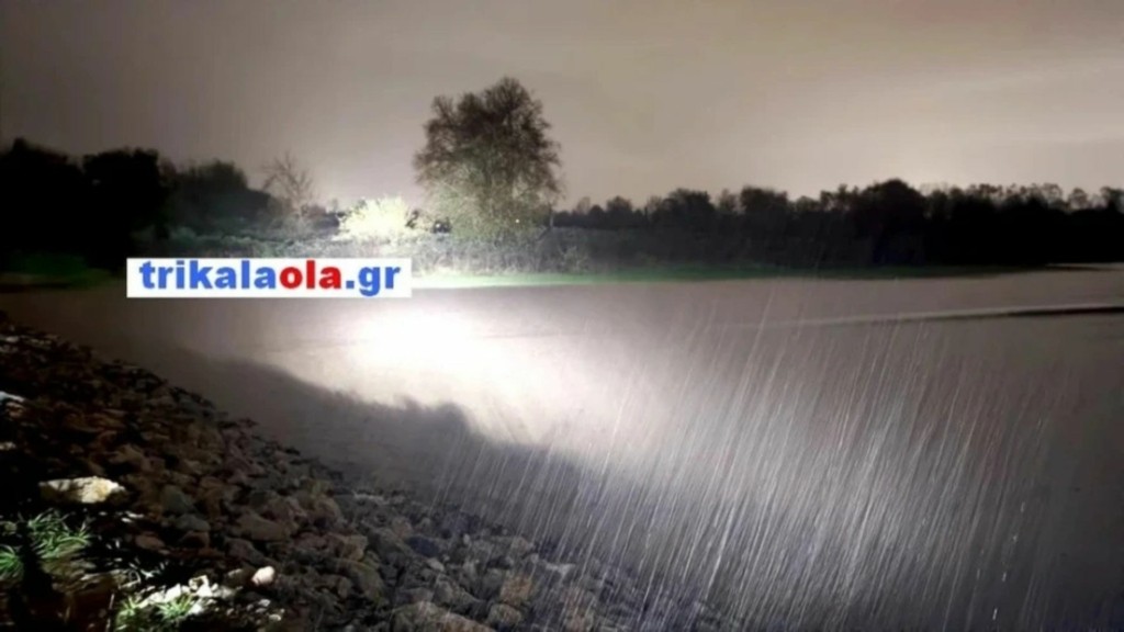 pineios yperxeilisi – new