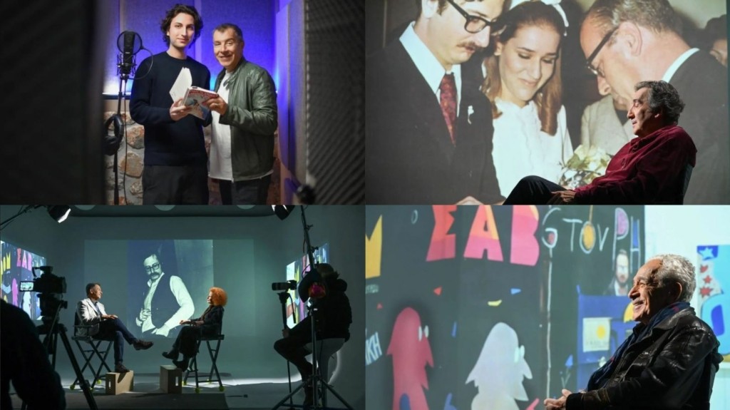 protagonistes_savvopoulos_new