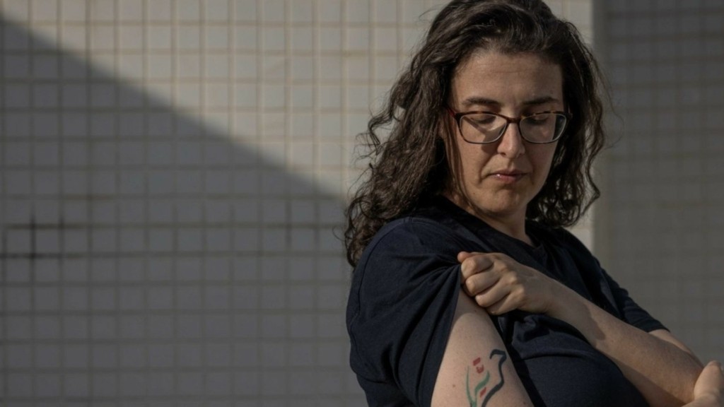 rosoisrahlinh akadimaikos – new