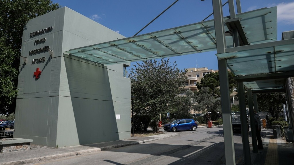 sismanogleio_1212_1920-1080_new