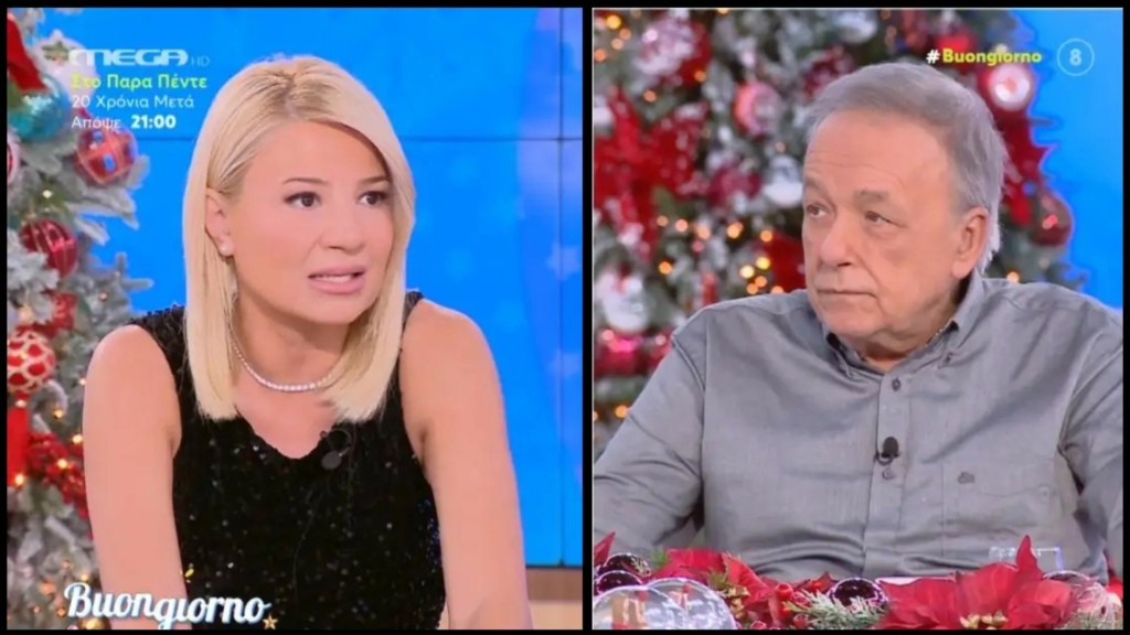 skorda-mikroutsikos-new