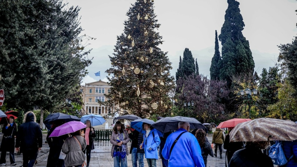 syntagma dentro vroxi 77- new