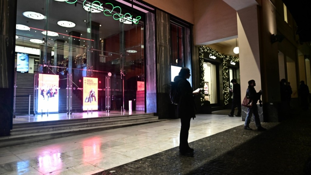 theatro apergia 88- new