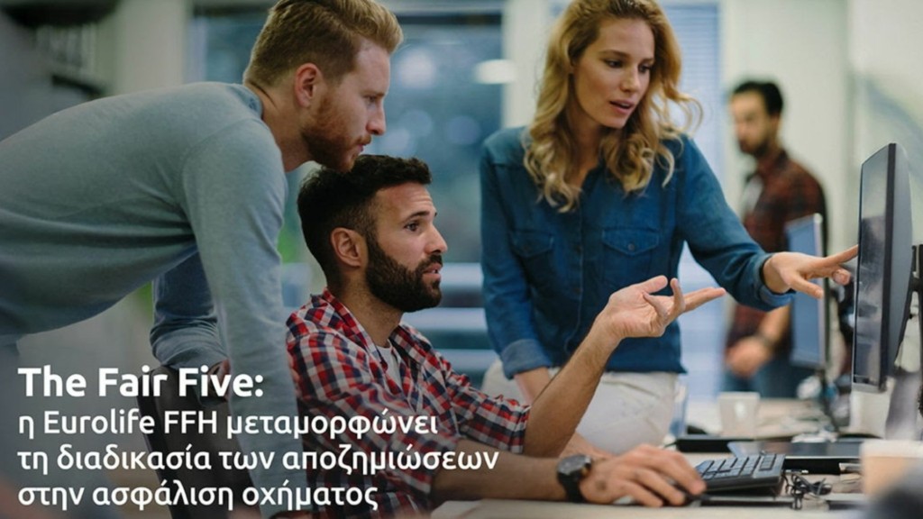 thefairfive_eurolife