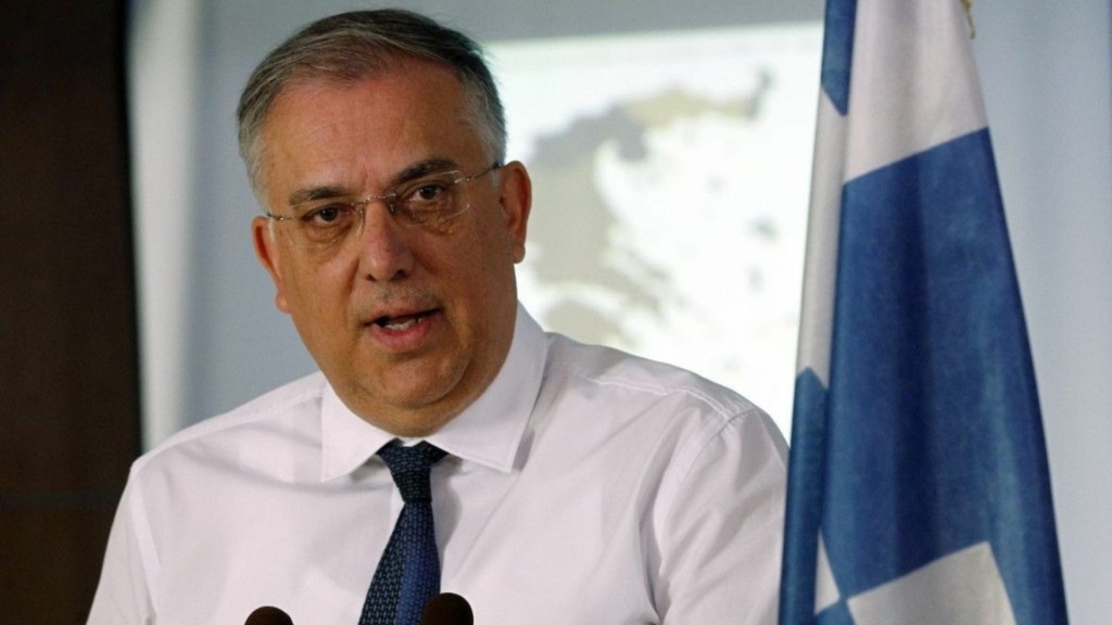 theodorikakos 776- new